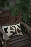 KAITAG Decorative Cushion - Royee Crème
